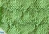 Herzmuster stricken